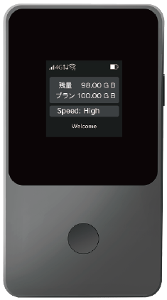 グローバルモバイルWi-Fi T8