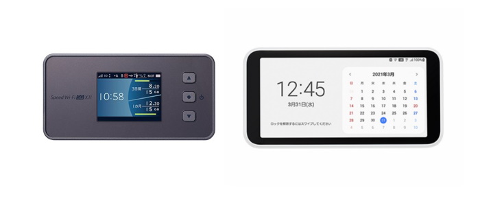 Speed Wi-Fi 5G X11 UQ WiMAX - PC/タブレット