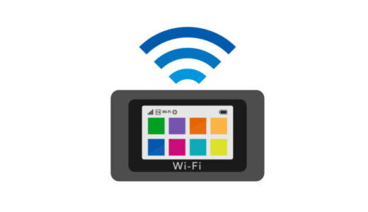 ファストSIM-WiFiはSIMのみレンタルできる？安い？料金を比較解説
