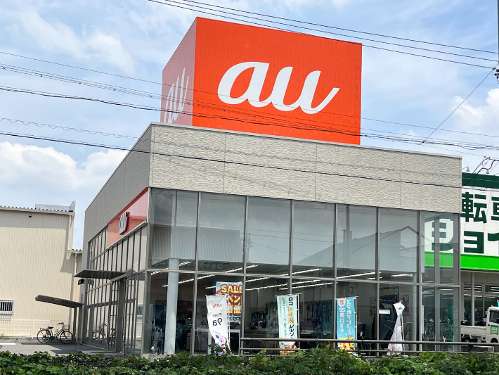 auショップ