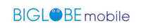 BIGLOBEモバイルロゴ