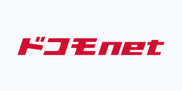 ドコモnet