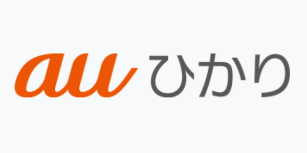 auひかり