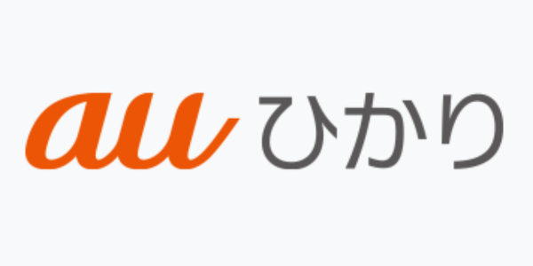 auひかり