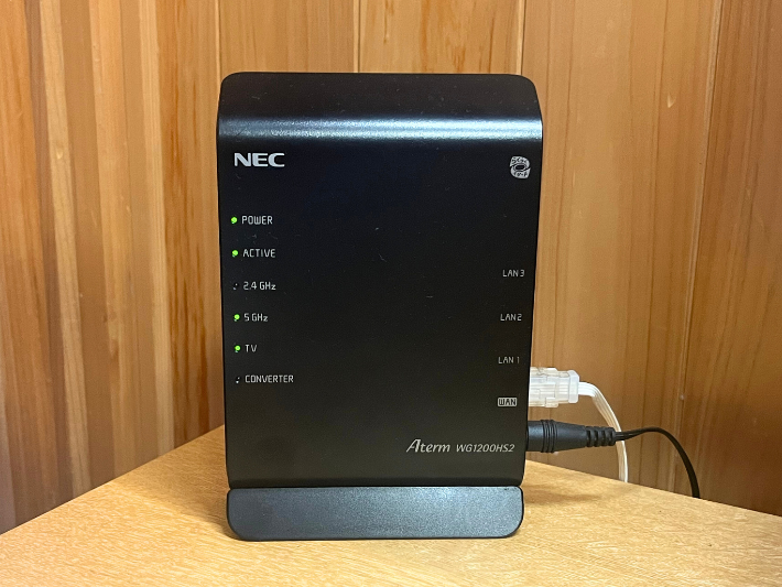ルーターとは