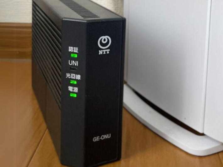 GE-ONU
