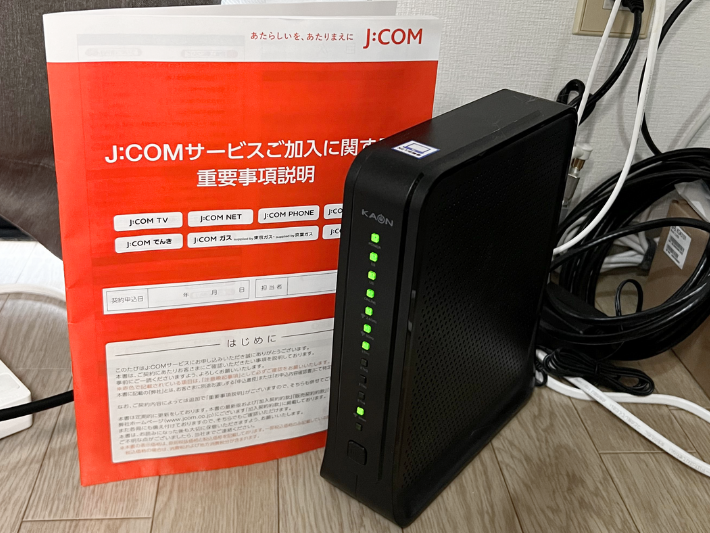 J:COMのネットが繋がらない原因