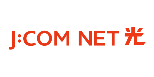 J:COM NET光