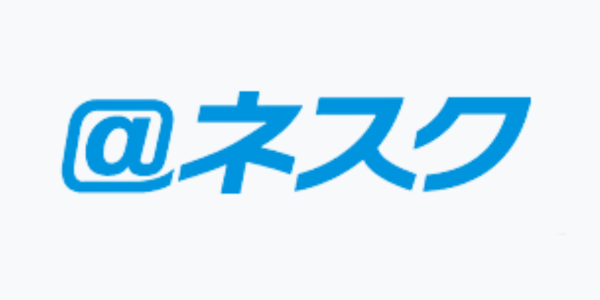 @ネスク