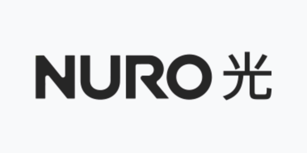 NURO光