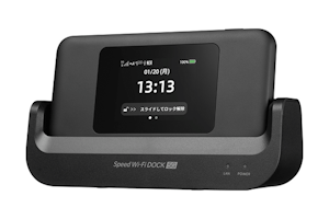 Speed Wi-Fi DOCK 5G 01